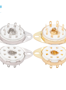 GZC8-Y-8 陶瓷镀金 8脚管插座 小八脚电子管座 用于5B254 4P1S等
