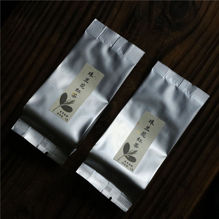 【茶样】自然兰香的珠兰花红茶2025安吉高山土红茶 5克*2泡