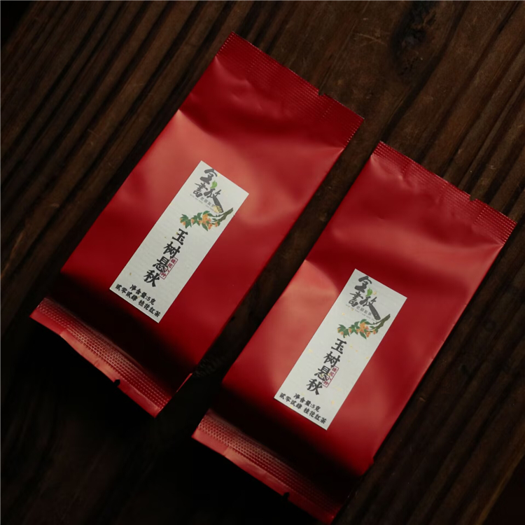 【茶样】2024桂花小种红茶5克*2