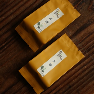 【茶样】兰璜丨2025珠兰花黄茶 温润馨雅如兰花香气 5克*2小袋