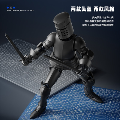 定制解压第五代3d打印关节人偶磁吸多关节可动diy手办 拼装模型
