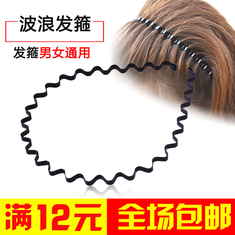 Bandeau cheveux - Ref 265796 Image 1