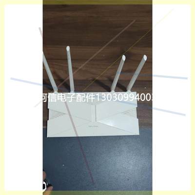 【议价】TP-LINK TL-XDR3010易展版千兆端口无线5G双