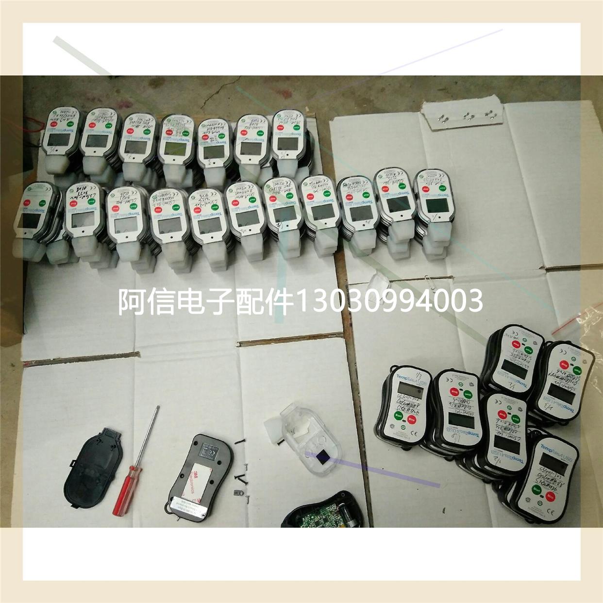 【议价】STM32L152RCT6芯片带板带壳出，如图所示，有90