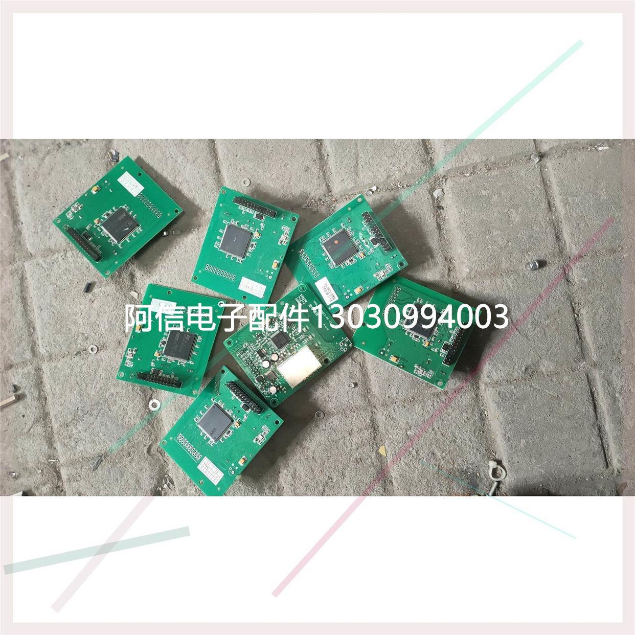 【议价】STM32F103ZET6，带板出，不拆芯片，实物图一共7