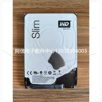 【议价】西部数据WD 1TB 5400RPM 7mm 2.5英寸机械