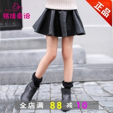 儿童装洋气女童黑色小中大童半身裙1
