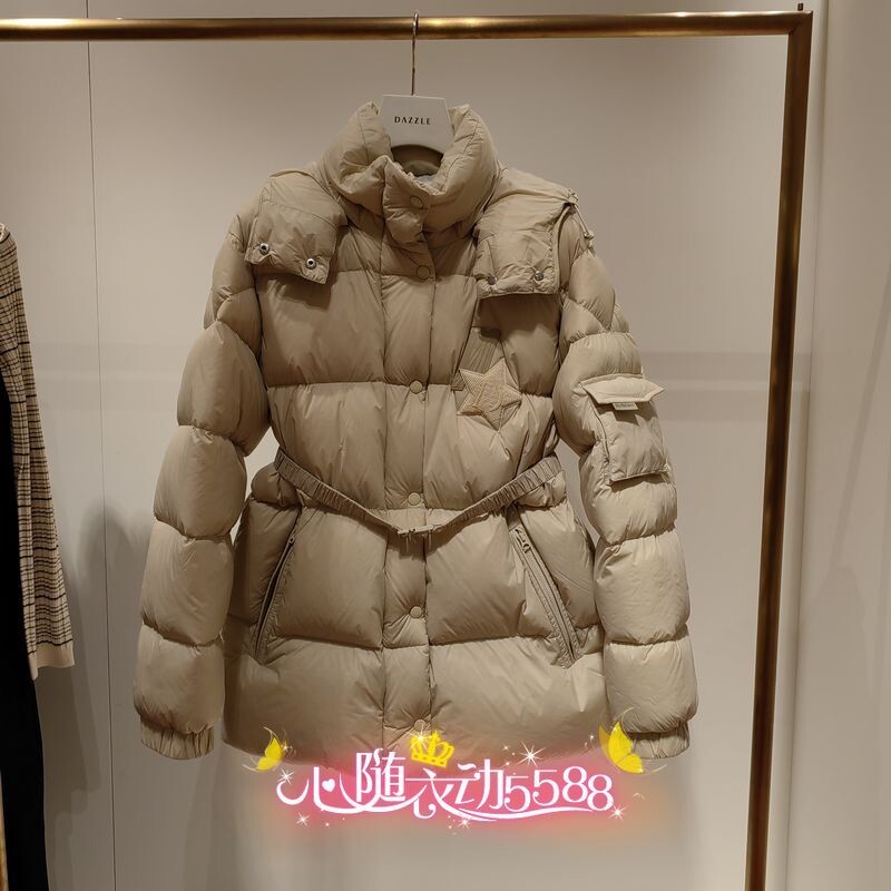 DAZZLE现货当天发专柜正品23冬双色羽绒服3-1-3299-2H4K322