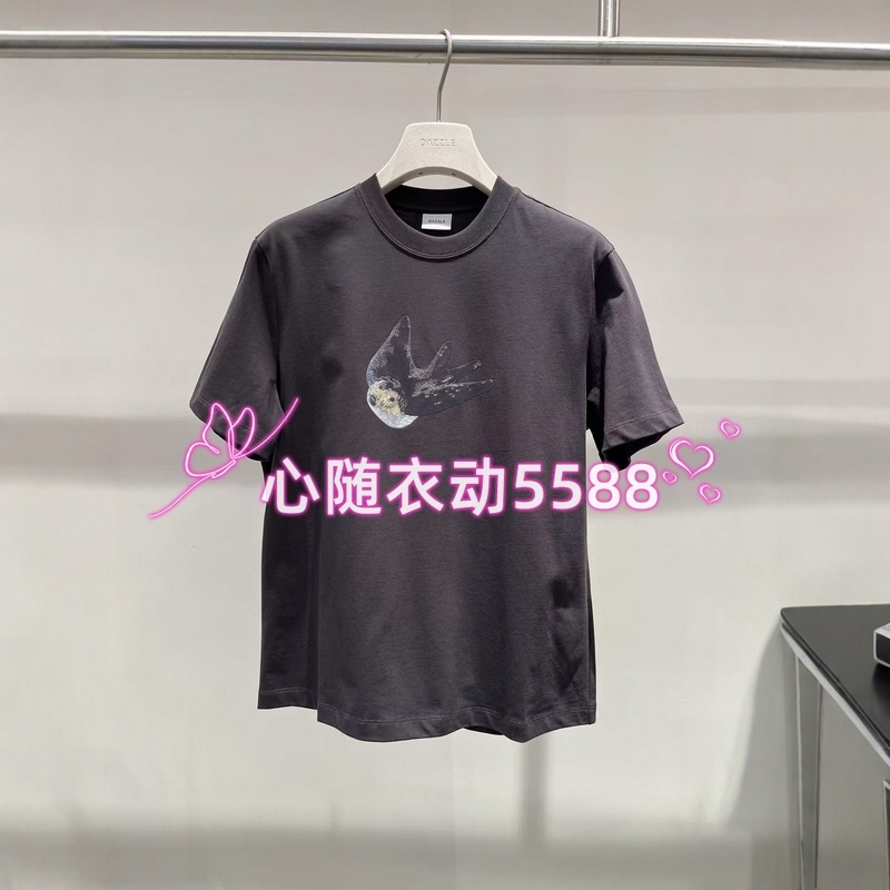 DAZZLE 2J1B317心随衣动专柜正品25年春款上衣 899-3-1