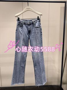 牛仔裤 EBD2JEN005 24年夏装 1499 现货当天发专柜正品