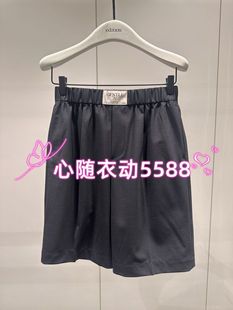 短裤 EBD2SOT007 24年夏装 1499 现货当天发专柜正品