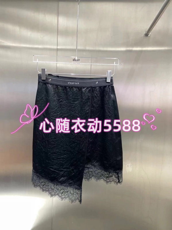 dzzit  3I1S224  现货当天发专柜正品24春新款半裙 3-2-735 女装/女士精品 半身裙 原图主图