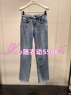 牛仔裤 EBD2JEN001 24年夏装 1499 现货当天发专柜正品