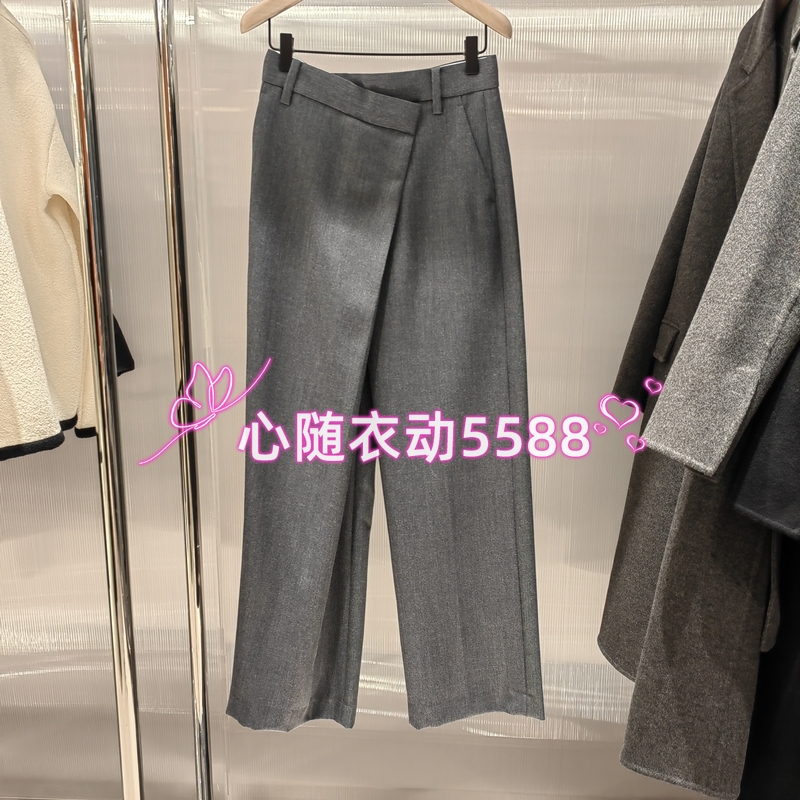 MOCO/摩安珂 专柜正品 2024春款新品 1A 长裤 1499  MBD1PAT014