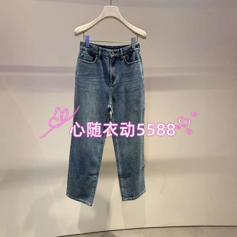 DAZZLE 2J3R604 心随衣动专柜正品25年秋款牛仔裤 1199-1-2