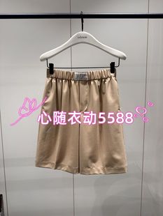 短裤 EBD2SOT007 24年夏装 1499 现货当天发专柜正品