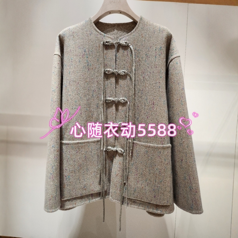 DAZZLE 2J4G102心随衣动专柜正品25年冬款外套 3299-1-5