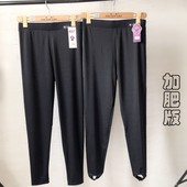加肥版 裤 光泽裤 高弹力大码 春秋款 套棉裤 女外穿打底裤 踩脚冬季 子