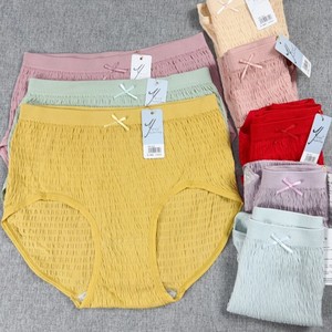 窈淑香大码女士褶皱高腰内裤舒适