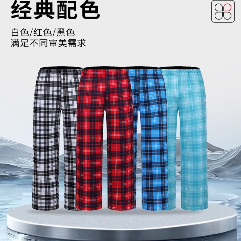 hosa浩沙运动长裤儿童加绒冬季御寒运动裤薄绒比赛