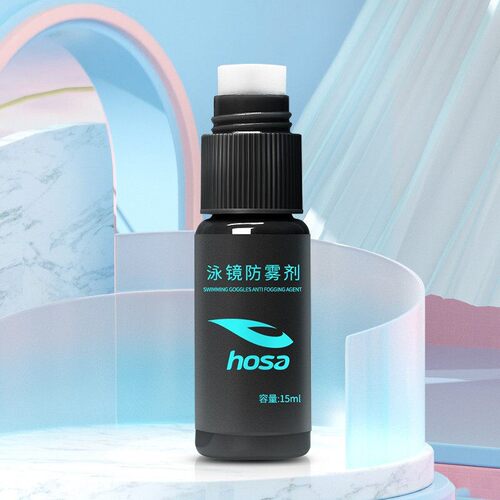 hosa浩沙游泳泳镜防雾剂喷雾防起雾喷剂镜片除雾液15ml