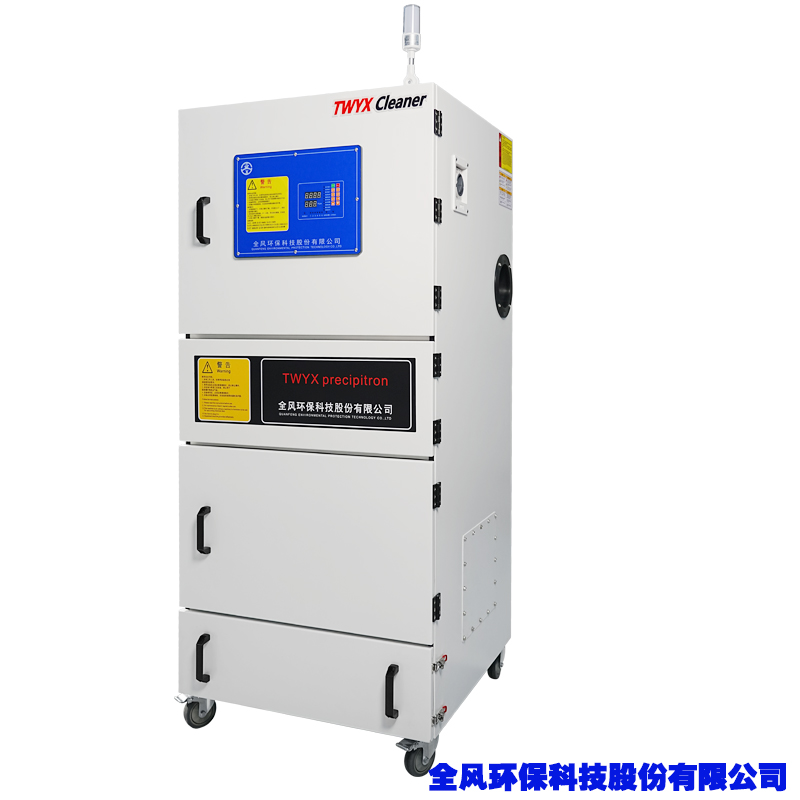 MCJC-4000源头工厂直发脉冲反吹自动清灰 工业脉冲集尘机除尘器