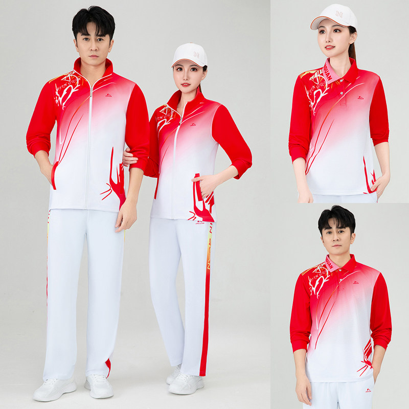 晋冠运动套装三件套男女春秋开衫长袖情侣装健身操广场舞团体服装
