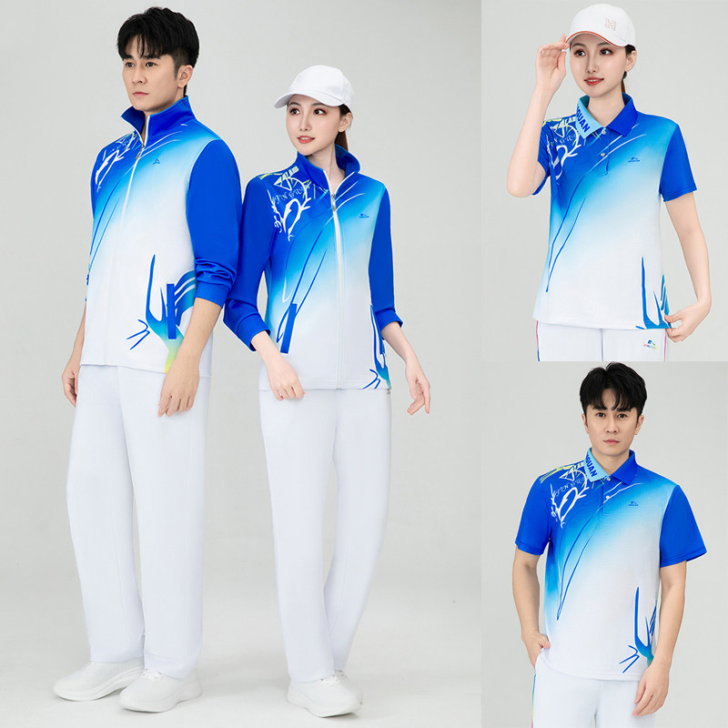晋冠运动套装男女春秋长袖印花三件套大码徒步健身操柔力球团体服
