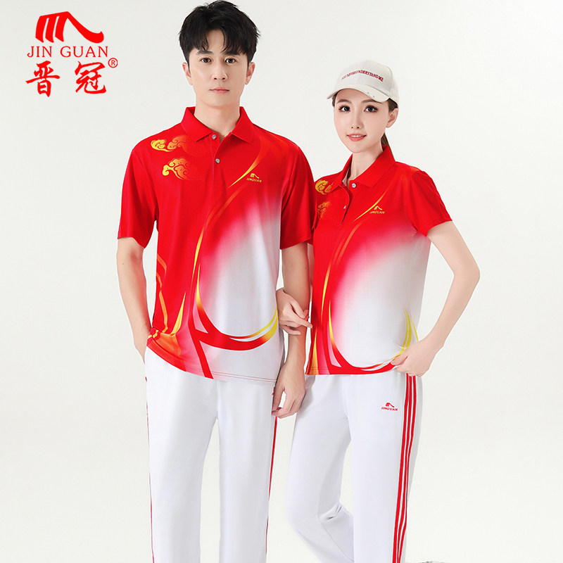 晋冠夏季短袖T恤长裤运动套装女速干透气薄款两件套男健身跑步服