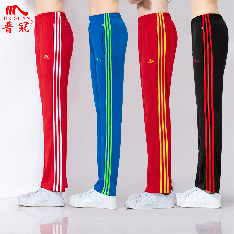 晋冠三条杠运动裤男女健身操校服