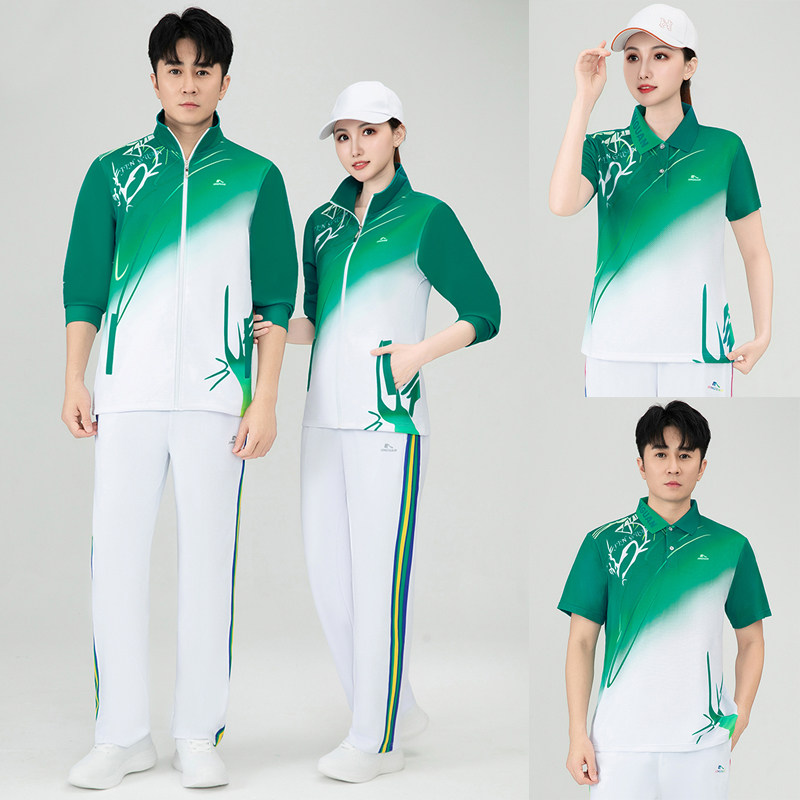 晋冠广场舞运动服套装男女春秋季印花健身操演出服吸湿排汗三件套