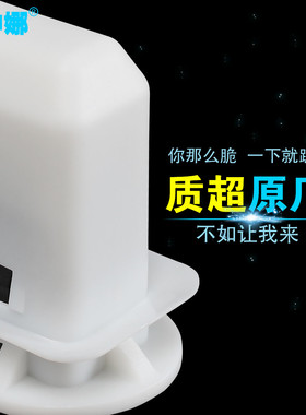 适用于别克新老英朗君越君威GS阅朗凯越威朗昂科拉后座椅尼龙卡扣