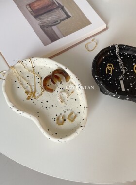 TAN！原创泼墨点点饰品托盘不规则凹凸小众玄关杂物收纳家居摆设