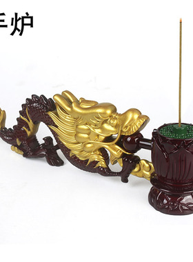 树脂手柄香炉科仪手持插一根香上香祭拜手炉