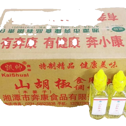 凯帅山胡椒油奔康40瓶*35ml木姜子油山苍籽油食用调味油 粮油调味/速食/干货/烘焙 果糖/糖浆/麦芽糖/糖膏 原图主图