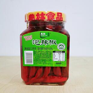 大红美人椒典林红泡辣椒二荆条1300g广西典林食品泡菜