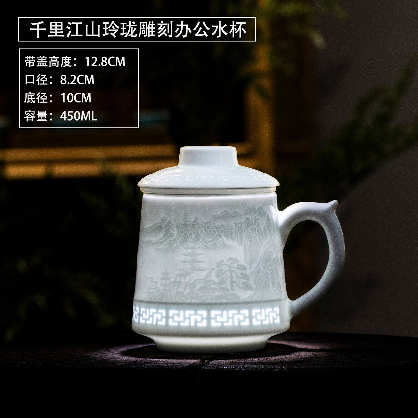 景德镇非遗玲珑手工高温陶瓷带漏