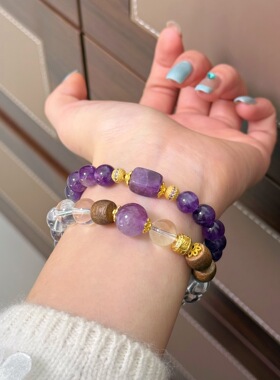 复古精致感老山檀白水晶紫晶文玩手串时尚气质百搭串珠手链女