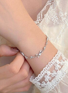 小碎钻蝴蝶结手链女轻奢小众感手串送女友七夕情人节生日礼物