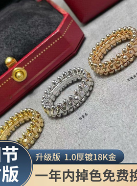 高版宽版铆钉戒指v金镀18k玫瑰金love情侣子弹头指环工厂