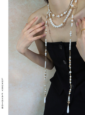 法式复古超长珍珠流苏项链时尚感毛衣链小众设计感饰品女