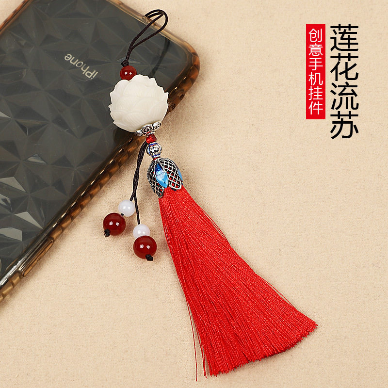 莲花流苏手机挂件饰品女款吊坠手机壳链铃铛挂饰古风穗子货源