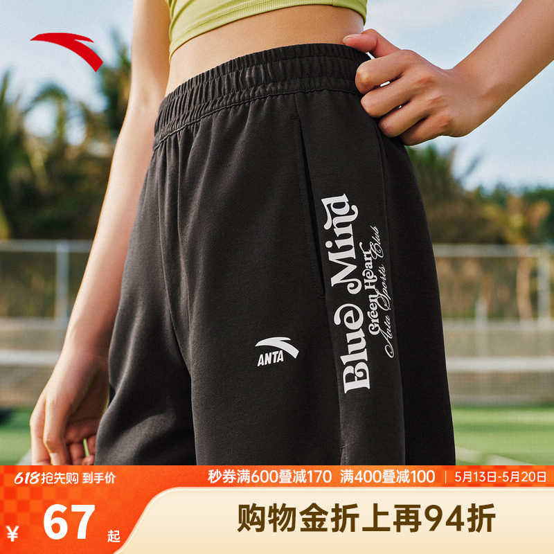 安踏针织休闲短裤女2026夏季新款美式宽松透气五分裤子162528301