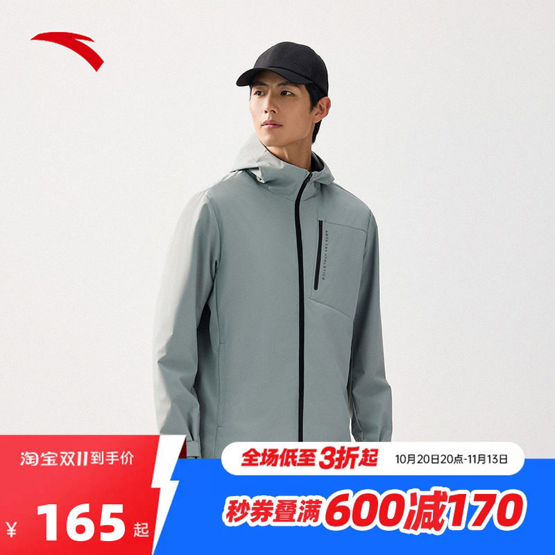 安踏梭织运动外套男秋季新款防风保暖舒适通勤夹克上衣152537605N