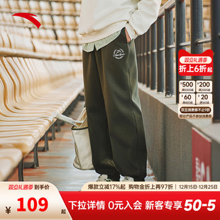 保暖防风运动户外百搭针织运动长裤 2025秋冬新款 男款 安踏加绒卫裤