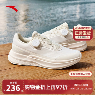 【关晓彤同款】安踏神行PRO丨女运动鞋新款训练健身鞋122537711