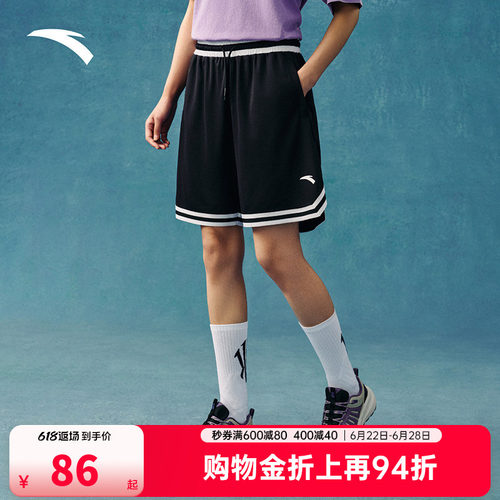 安踏KT速干短裤丨篮球比赛针织五分裤男士夏季新款宽松透气休闲裤