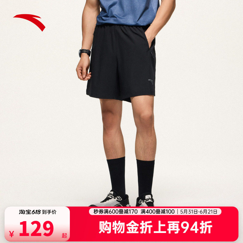 安踏零压速干裤丨C5跑步运动短裤男裤2026夏季新款透气训练五分裤
