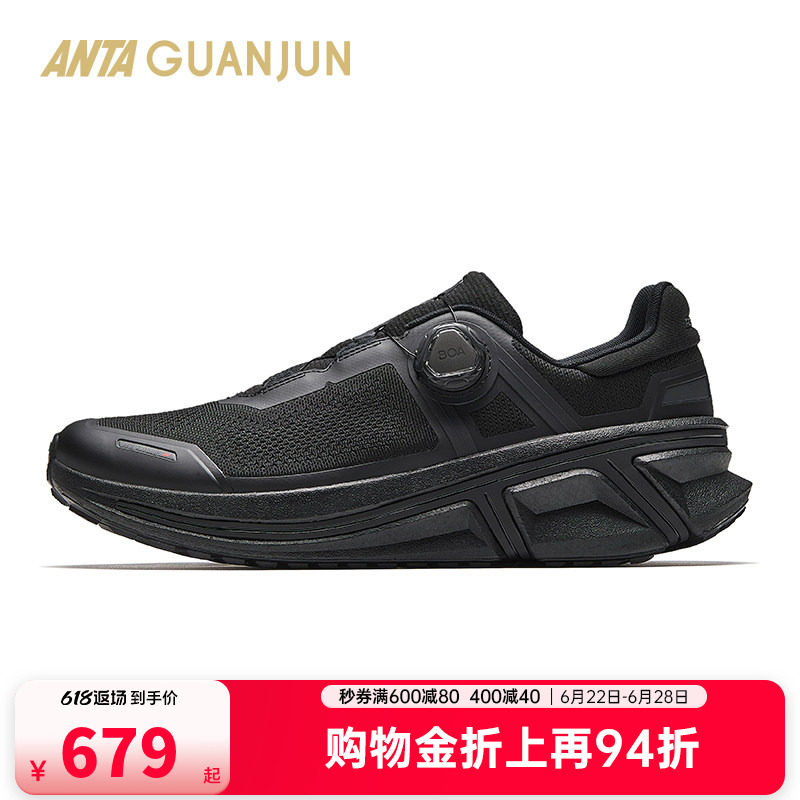 安踏男鞋冠军荣耀3丨BOA旋钮跑鞋氮科技缓震通勤运动鞋112625538A