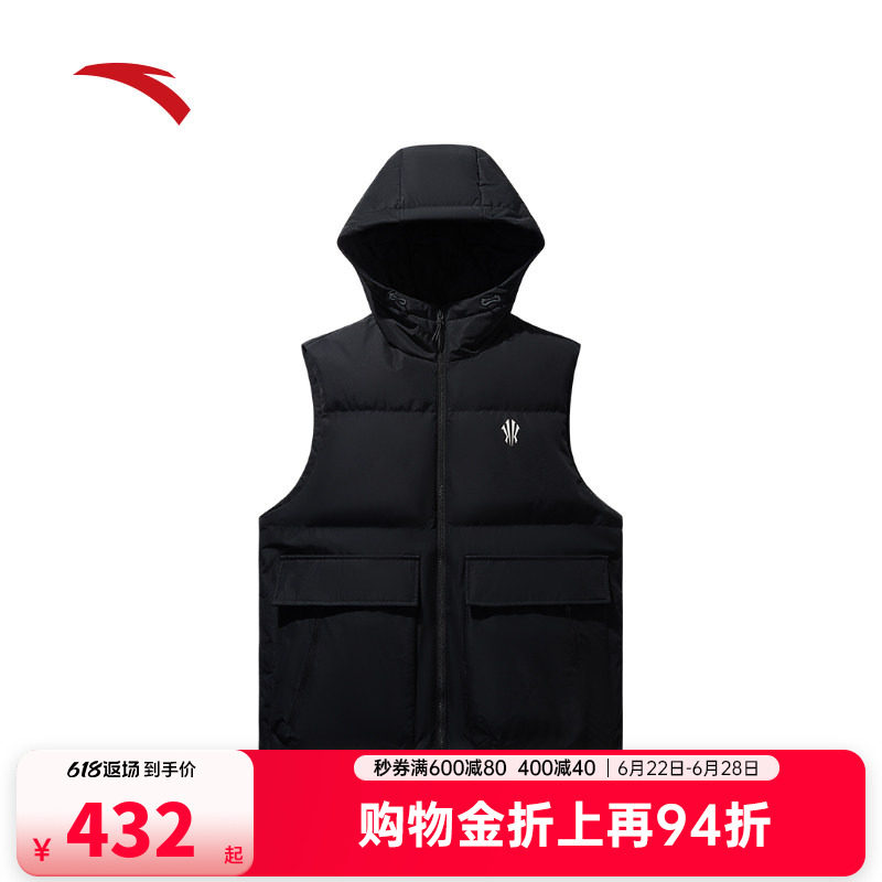 安踏凯里·欧文系列丨羽绒马甲男女冬季连帽保暖无袖衣172541907